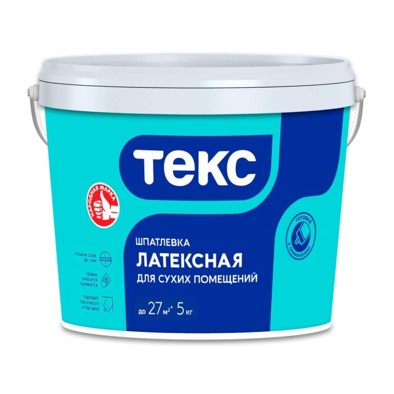 Шпаклёвка латексная Текс Профи (5 кг) — изображение 2