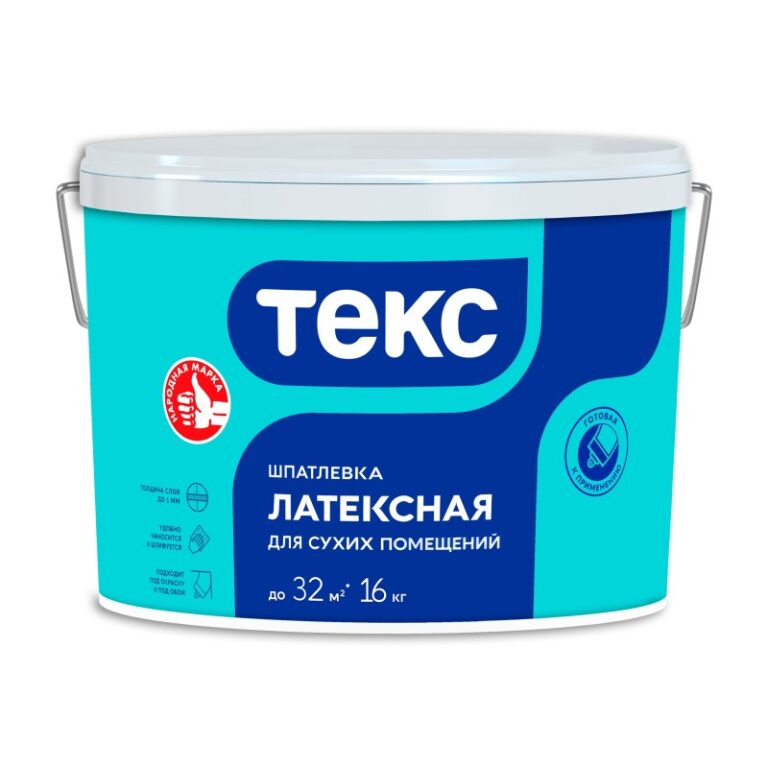 Шпаклёвка латексная Текс Профи (16 кг) — изображение 2