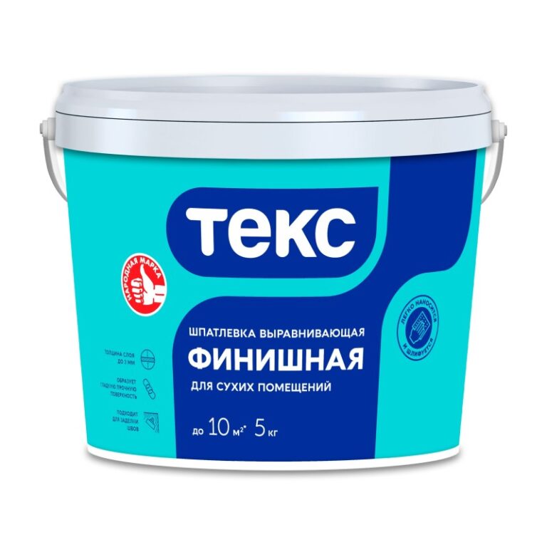 Шпаклёвка латексная Текс Профи финишная (5 кг) — изображение 2