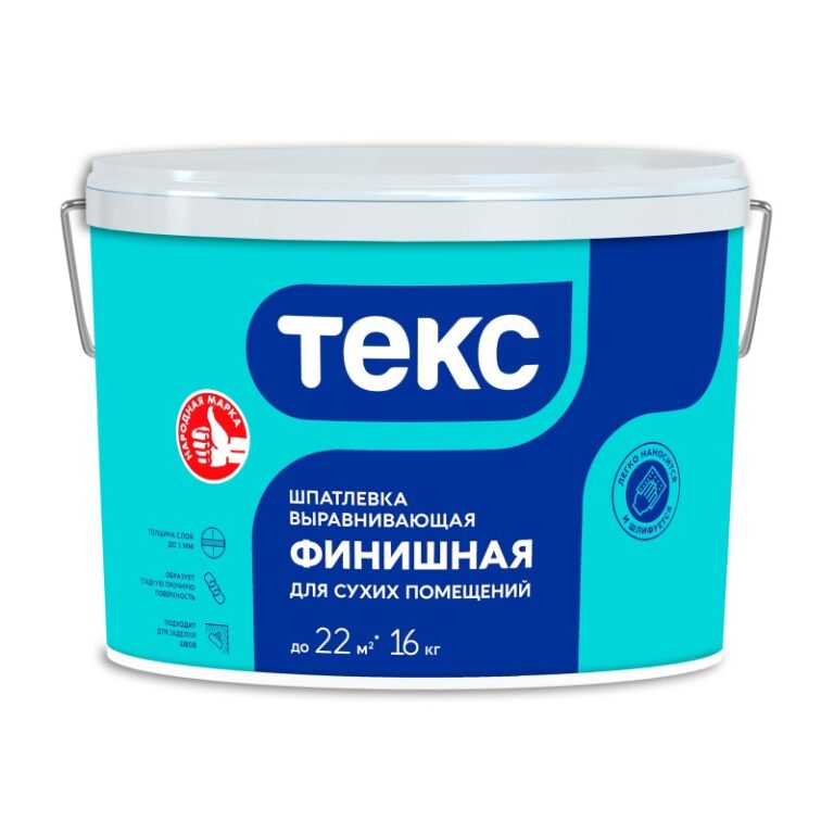 Шпаклёвка латексная Текс Профи финишная (16 кг) — изображение 2