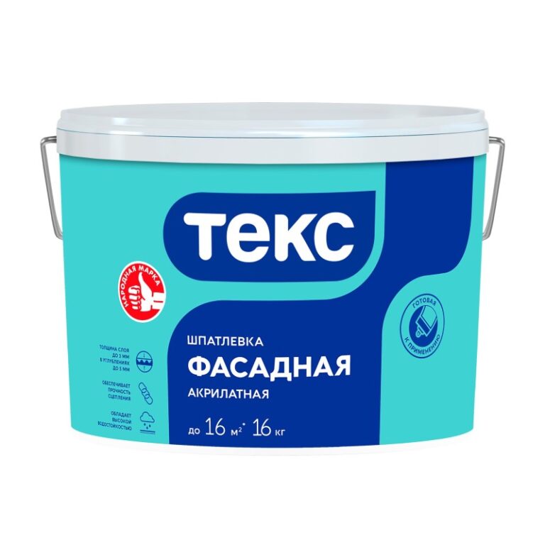 Шпаклёвка акрилатная Текс Профи фасадная (16 кг) — изображение 2