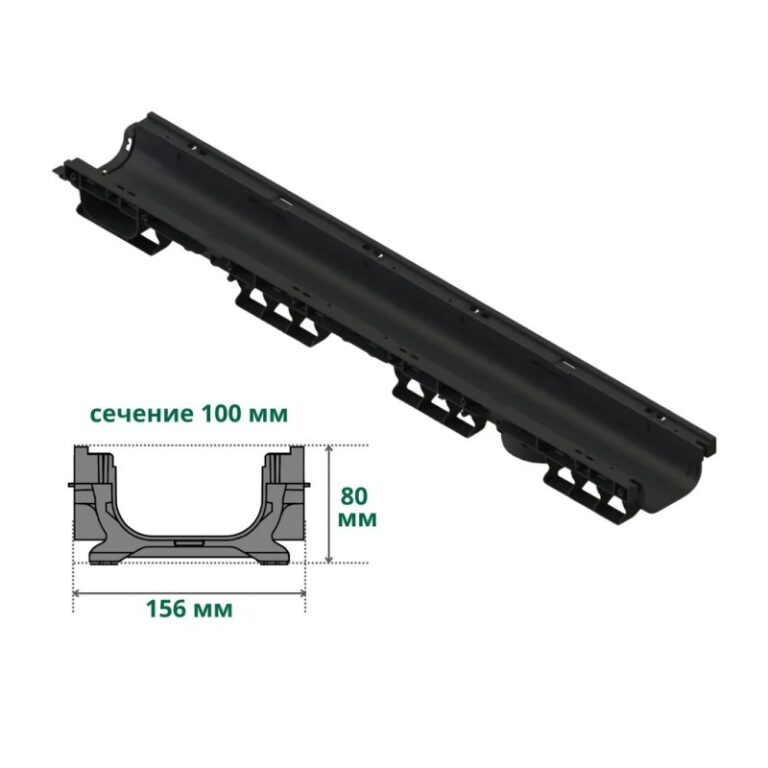Лоток водоотводный Standartpark Basic DN100, 1000х156х80 мм, пластик 8010-М — изображение 3