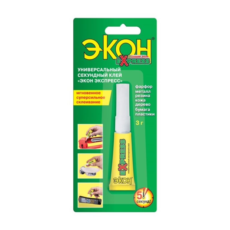 Клей секундный Экон Экспресс (3 г) на блистер-карте — изображение 3