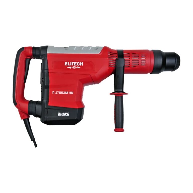 Перфоратор сетевой Elitech 1755ЭМ HD, SDS-мax 55 мм 1,7кВт 2 режима 19Дж, L кабеля=3м, кейс — изображение 6
