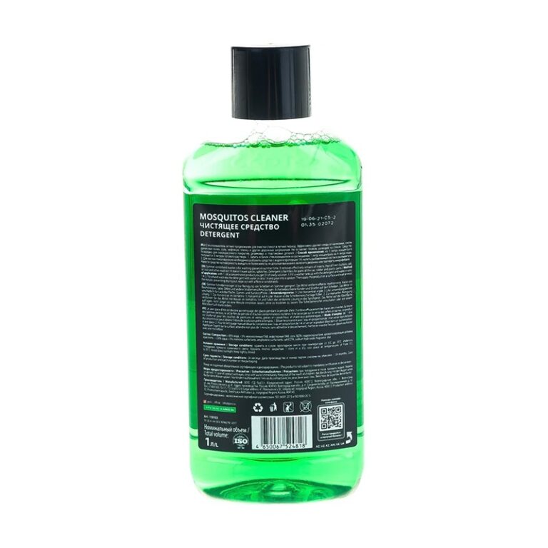 Стеклоомыватель-концентрат летний Grass Mosquitos Cleaner (1 л) — изображение 3