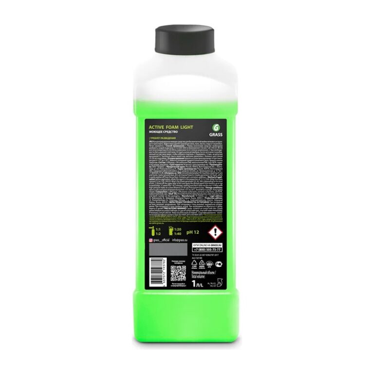 Шампунь для моек высокого давления Grass Active Foam Light (1 л) — изображение 3