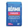 Шпаклевка гипсовая Волма Унишов для заделки стыков, ГКЛ, ГВЛ, 20 кг