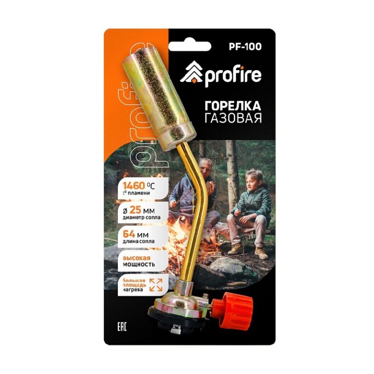 Горелка цанговая PF-100 — изображение 2