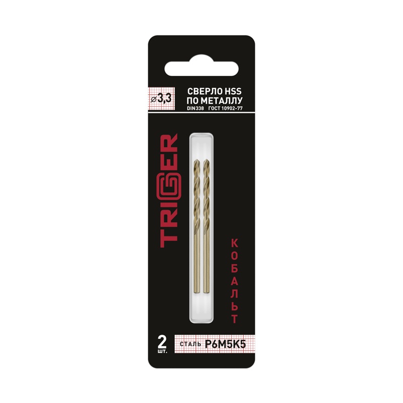 Сверло по металлу Trigger 74233 Кобальт 3,3 мм Р6М5К5 (уп. 2 шт.) — изображение 5