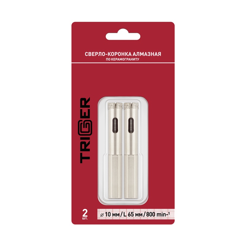 Сверло-коронка алмазная по керамогран. Trigger 77165, 10х65 мм (2 шт.) — изображение 5