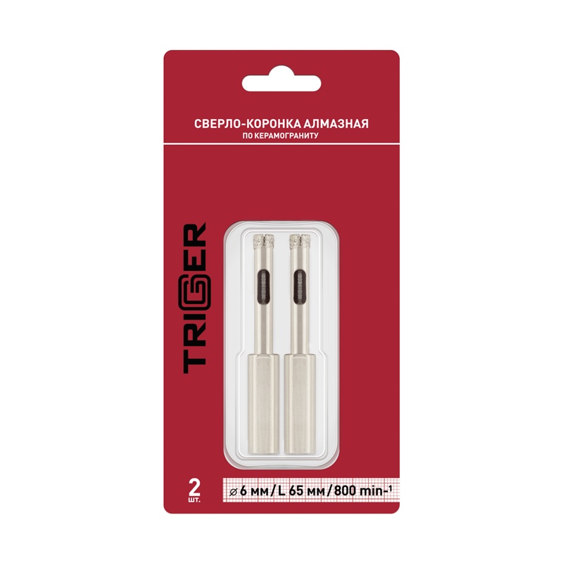 Сверло-коронка алмазная по керамогран. Trigger 77665, 6х65 мм (2 шт.) — изображение 4