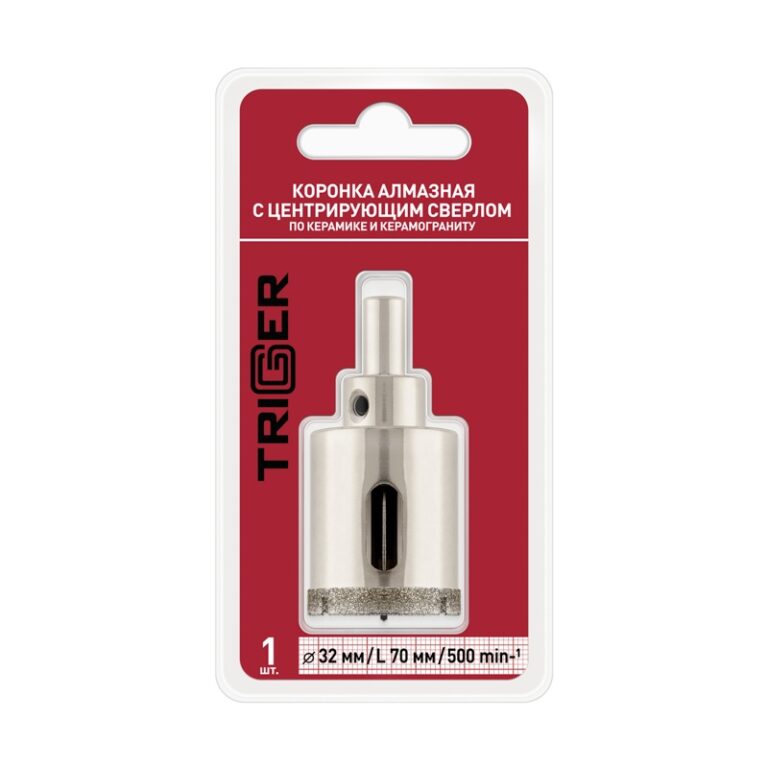 Коронка алмазная Trigger 78032 32х70мм — изображение 6
