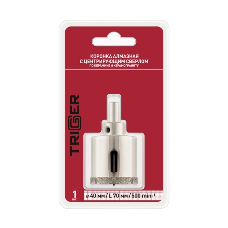 Коронка алмазная Trigger 78040 40х70мм — изображение 6