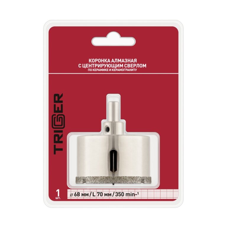 Коронка алмазная Trigger 78068 68х70мм — изображение 6