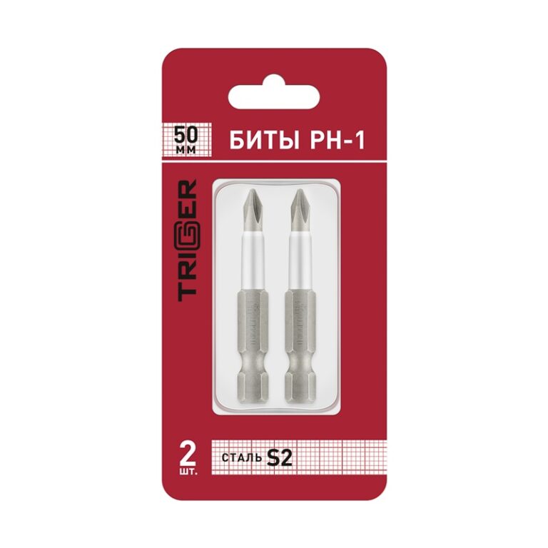 Биты Trigger 84966 Профи PH-1 50 мм (2 шт.) — изображение 5