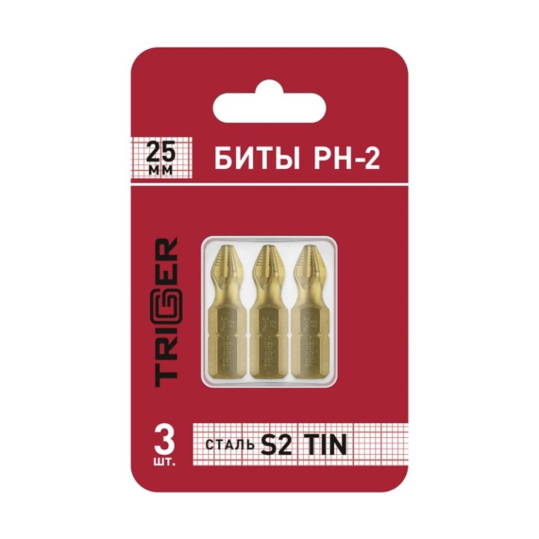 Биты Trigger 84971 Профи PH-2 25 мм TIN (3 шт.) — изображение 5