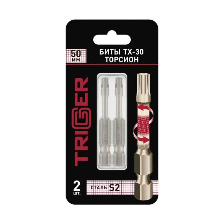 Биты Trigger 84987 Торсион TORX-30 50 мм (2 шт.) — изображение 5