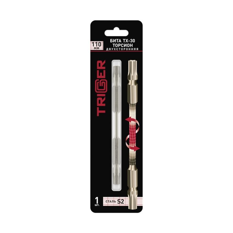 Бита Trigger 84990 Торсион TORX-30 двухсторонняя 110 мм — изображение 4