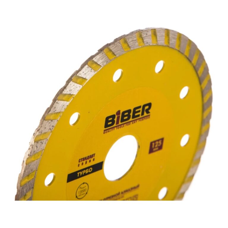 Диск алмазный Biber 70203 Турбо Стандарт 125 мм — изображение 3