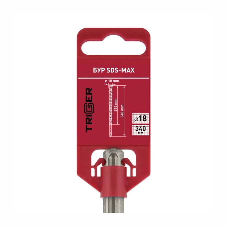 Бур Trigger 88005 SDS-Max (двойная спираль, 4 резца), 18х215/340 мм — изображение 4