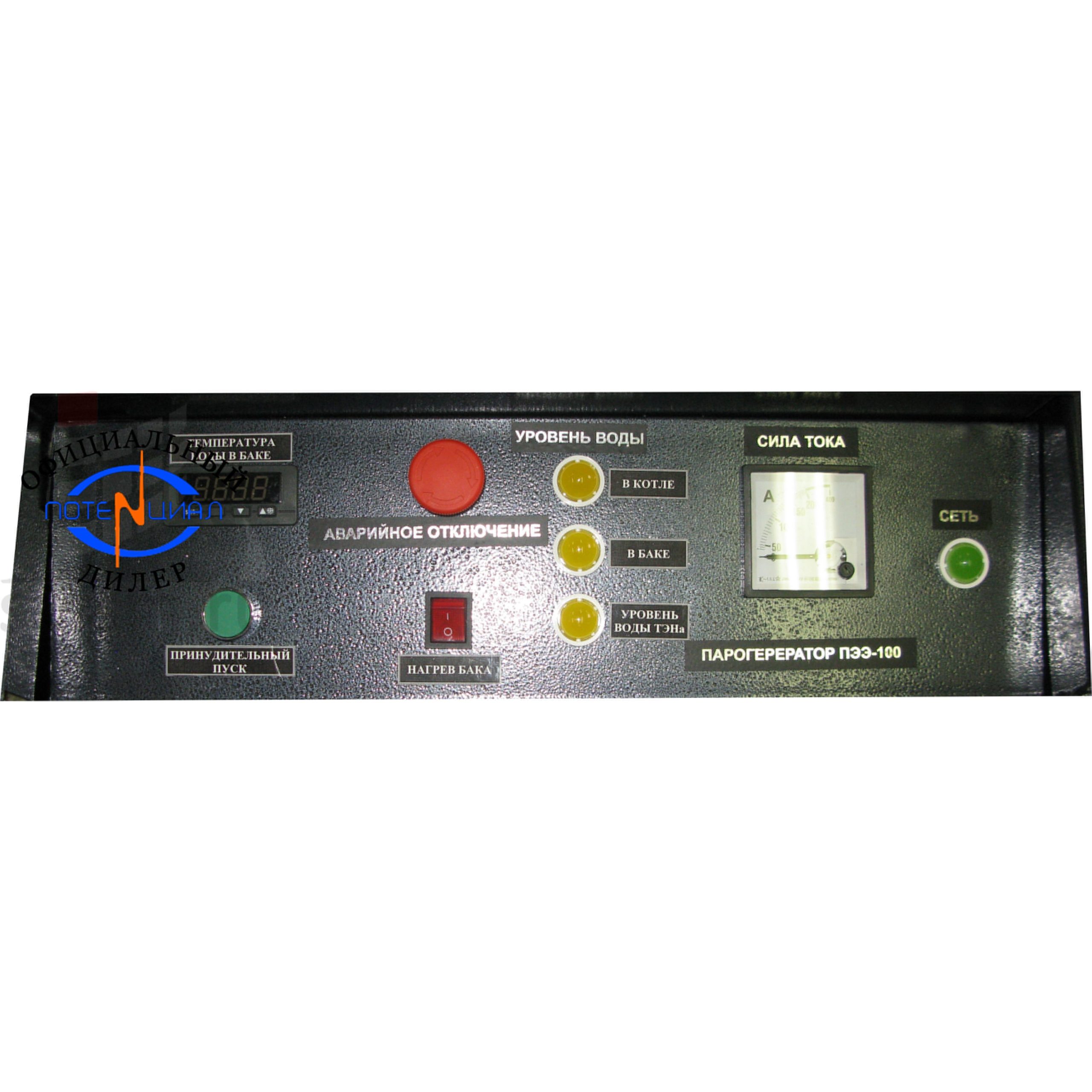 Парогенератор ПЭЭ-250УШН (380) (нерж.котел) — изображение 5