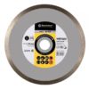 Круг алмазный 1A1R 250x1.7x10x25.4 Baumesser Hart Keramik PRO