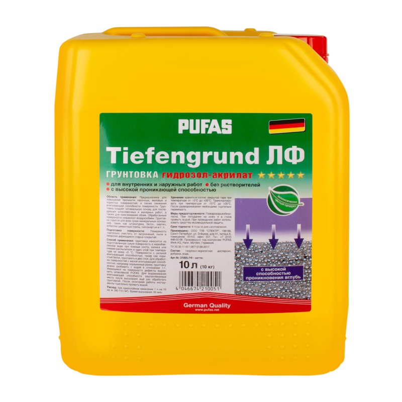 Грунтовка-ГидрозолАкрилат Pufas Tiefgrund глубокого проникн. (10 л) — изображение 2