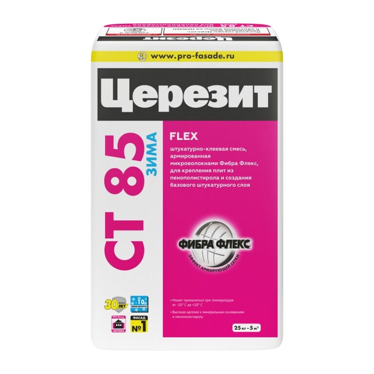 Смесь штукатурно-клеевая Церезит CT 85 зима, 25 кг — изображение 2