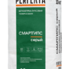 Штукатурка гипсовая универсальная Смартгипс серый, 30 кг