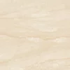 Плитка настенная Beryoza Ceramica Дубай бежевый 250*500 мм (1,375 м2)