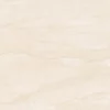 Плитка настенная Beryoza Ceramica Дубай светло-бежевый 250*500 мм (1,375 м2)