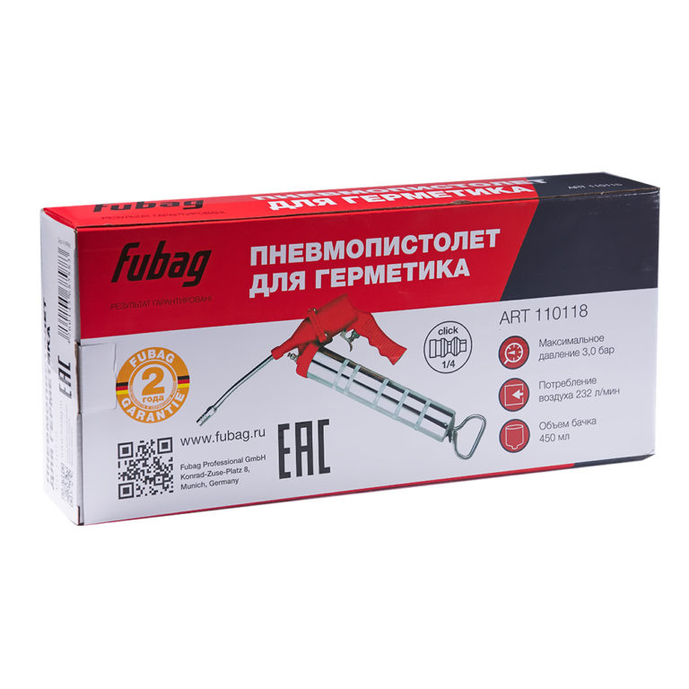 FUBAG Пневмопистолет для герметика — изображение 2
