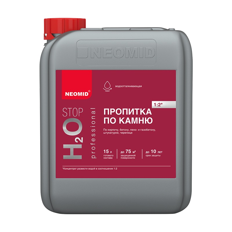Гидрофобизатор концентрат 1:2 Neomid H2O Stop (5 л) — изображение 2