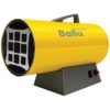 Тепловая пушка газовая BALLU BHG-60