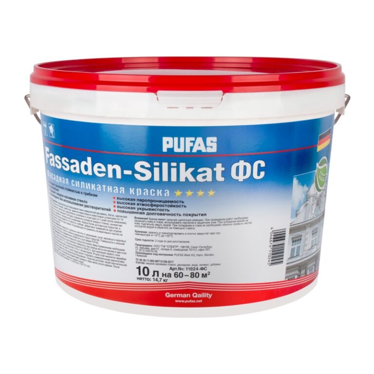 Краска фасадная Pufas Fassaden-Silikat основа D силикатная (10 л) — изображение 2