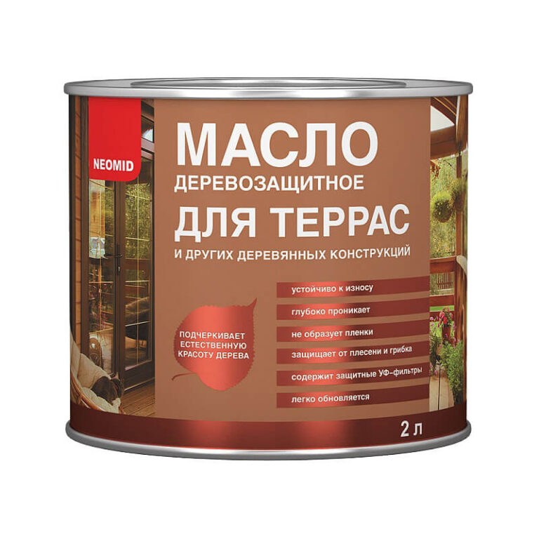 Масло деревозащитное Neomid для террас (2 л) — изображение 3