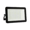 Прожектор светодиодный RSV-SFL-3-300W-6500K, 6500K, 300 W SMD, IP 65,цвет чёрный, слим
