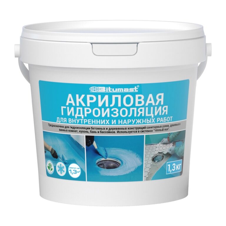 Гидроизоляция акриловая Bitumast, 1,3 кг — изображение 2