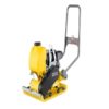 Виброплита VP 2050Aw "WACKER"