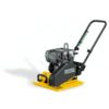 Виброплита дизельная DPS 1850 H Basic "WACKER"