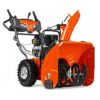 Снегоуборщик Husqvarna ST230P (9619100-90)