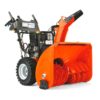 Снегоуборщик Husqvarna ST268EP (9619100-38)