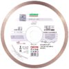 Круг алмазный 1A1R 180x1,4x8,5x25,4 Hard ceramics