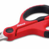 Эргономичные ножницы электрика