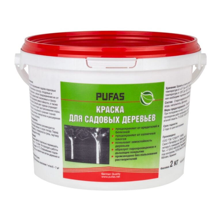 Краска для садовых деревьев Pufas, морозостойкая (2 кг) — изображение 2