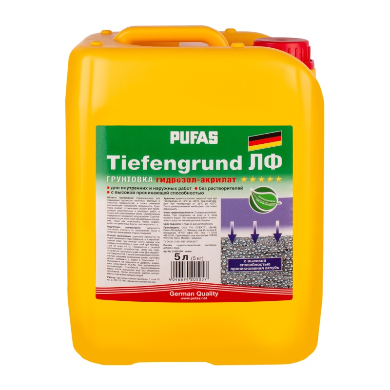 Грунтовка-ГидрозолАкрилат Pufas Tiefgrund глуб. проникновения (5 л) — изображение 2