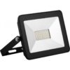 Прожектор 200Вт 16000лм 6500К IP65 Космос K_PR5_LED_200