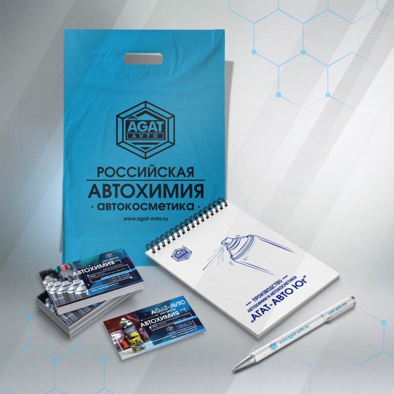 Сувенирная продукция