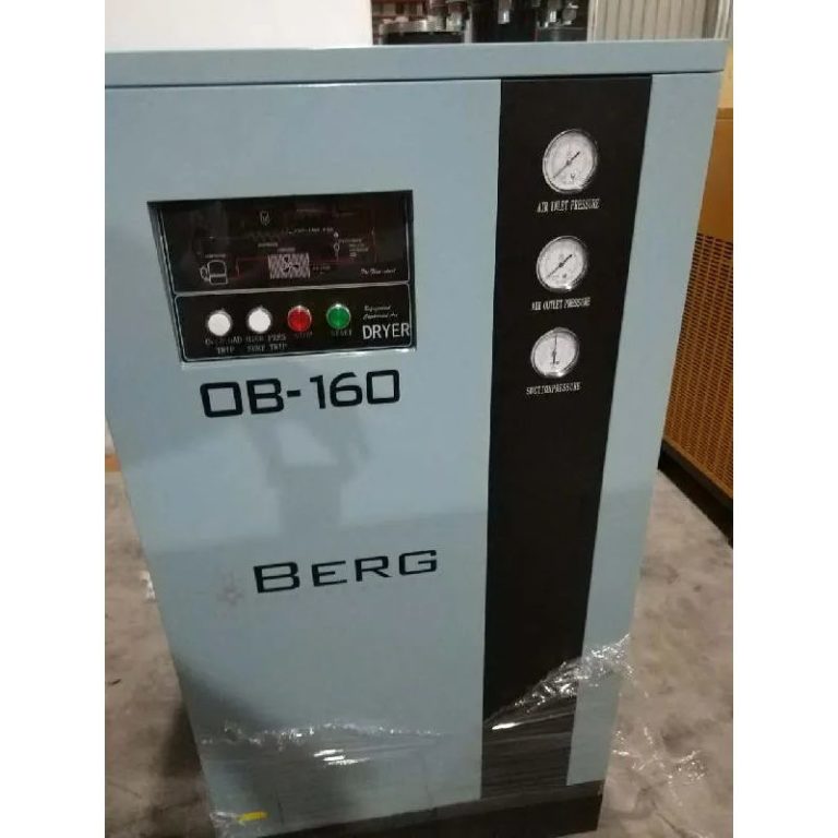Осушитель воздуха ОВ-160 BERG