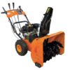 Снегоуборщик PRORAB GST 75 EL бензиновый